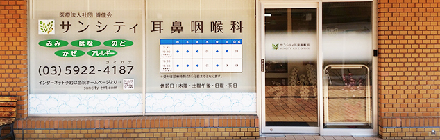 画像の説明 画像の説明